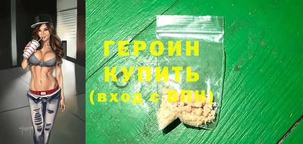 круглые Белоозёрский