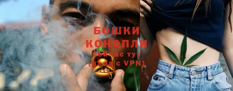 закладки  Демидов  ссылка на мегу сайт  МАРИХУАНА Ganja 